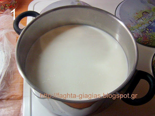 Τα φαγητά της γιαγιάς - Τυρί φτιαγμένο με λεμόνι Τα φαγητά της γιαγιάς - Τυρί φτιαγμένο με λεμόνι