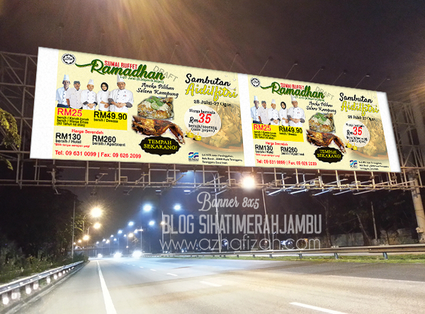 Banner Sumai Buffet Ramadhan dan Sambutan Aidilfitri Sumai Hotel