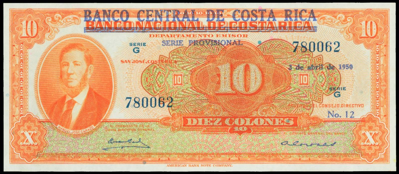 Costa Rica 10 Colones banknote 1950World Banknotes & Coins Pictures