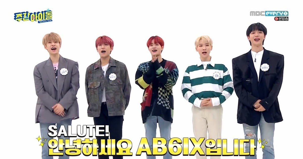 Download Weekly Idol 408 Ab6ix Your Danmei Download Weekly Idol 408 Ab6ix Your Danmei