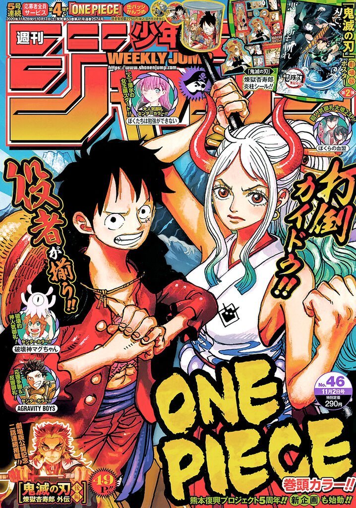 one piece eng sub 701- torrent one piece eng sub 701- torrent