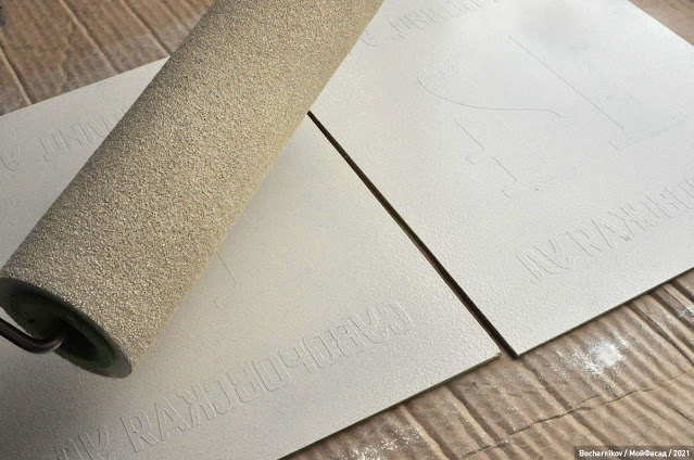 мой фасад ростов на дону общественное движение. Смотреть фото мой фасад ростов на дону общественное движение. Смотреть картинку мой фасад ростов на дону общественное движение. Картинка про мой фасад ростов на дону общественное движение. Фото мой фасад ростов на дону общественное движение мой фасад ростов на дону общественное движение. Смотреть фото мой фасад ростов на дону общественное движение. Смотреть картинку мой фасад ростов на дону общественное движение. Картинка про мой фасад ростов на дону общественное движение. Фото мой фасад ростов на дону общественное движение