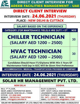 Gulf%2BJob%2BPaper%2B%252812%2529