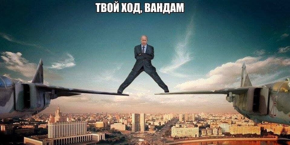 Ван Дамм шпагат Вольво