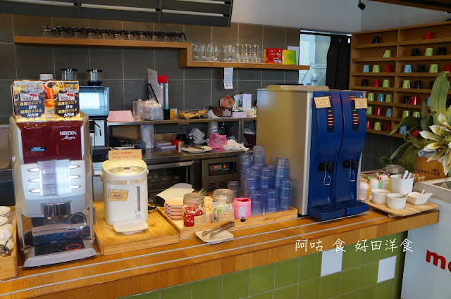 【臺南Ω東區】好田洋食｜已歇業