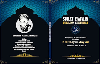 gratis template cover yasin cdr vector kosong - kanalmu