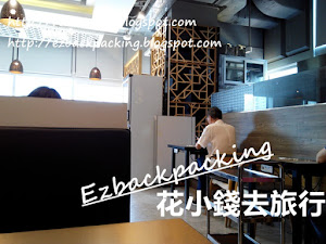 沙田石門雞煲烤魚午市套餐 背包豬和朋友在石門吃午飯, 今次也是在石門站附近的京瑞廣場吃飯去,今次在京瑞二期的餐廳吃午飯。 這個餐廳舖位在短短兩年間已經轉了三間餐廳,原本是日本菜,然後是台式養生火鍋,現在已經是麻辣雞煲。 這間餐廳新開張了,大約一個多月左右吧,今次背包豬和朋友看到午市套餐好像挺吸引,就決定去...