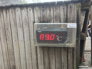 煮食區溫度89°C