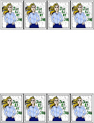 Jesus is My SongClipart (jesus is my song border )