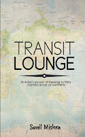 Transit Lounge - Sunil Mishra images