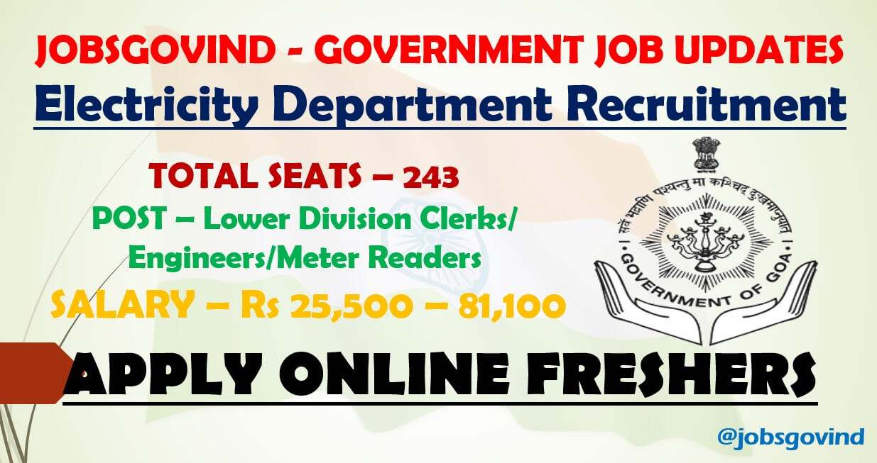 Electricity Department Recruitment 2021 for 243 Clerks Meter Readers