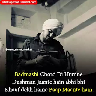 badmashi status image badmashi status image