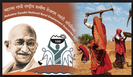 MGNREGA Scheme