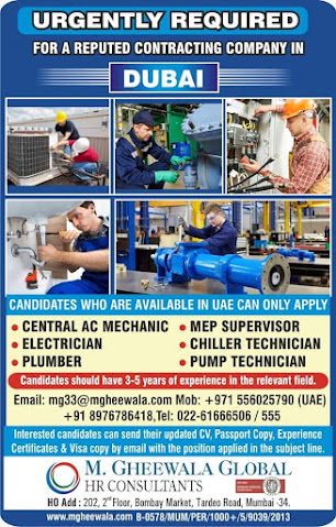 Gulf%2BJob%2BPaper%2B%25284%2529