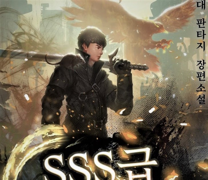 охотник суицидник sss. охотник-самоубийца sss-класса манга. Sss class suicidal hunter. охотник суицидник sss уровня 112.