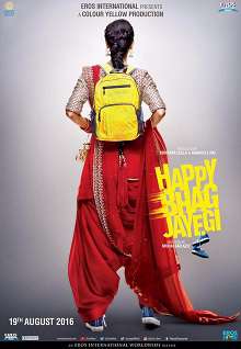 Happy Bhag Jayegi Movie Review Happy Bhag Jayegi Movie Review