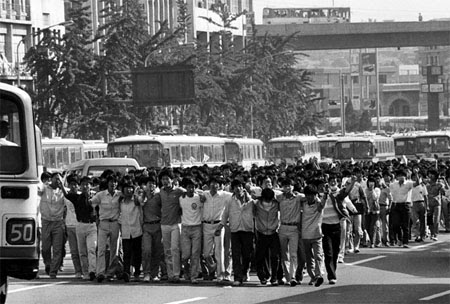 Pemberontakan gwangju 1980