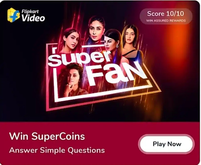 Flipkart Super Fan Quiz Quiz Answer And Win Exciting Gift | All Episodes Flipkart Super Fan Quiz Quiz Answer And Win Exciting Gift | All Episodes