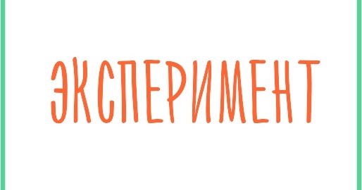 Почти добрая. Почти добрая