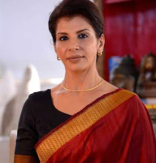 Anita Raj 