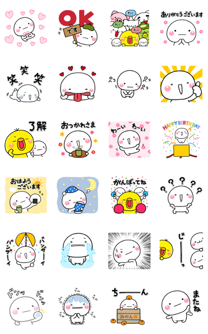 Shiromaru Polite Pop-Up Stickers