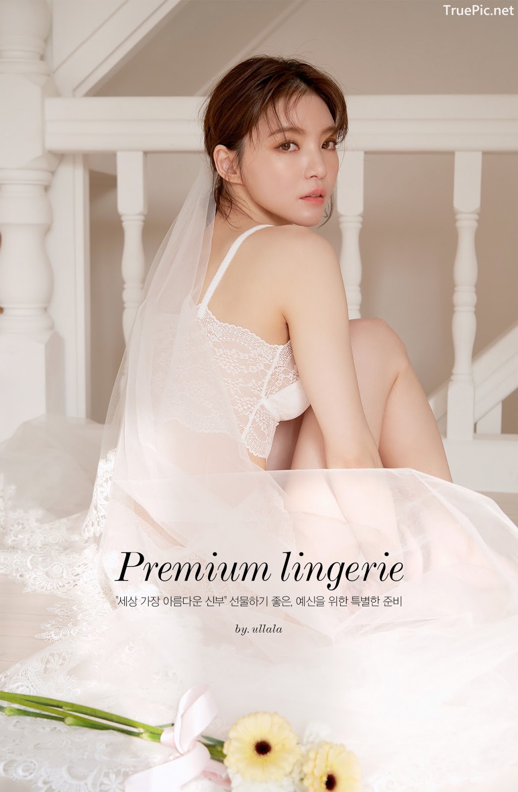 Image Korean Fashion Model Lee Ho Sin - Lingerie Wedding Pure - TruePic.net - Picture-25