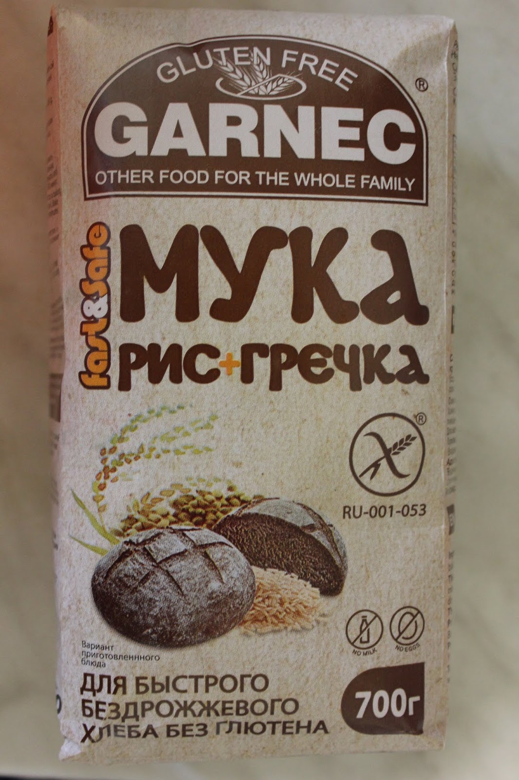 Безглютеновая мука Гарнец