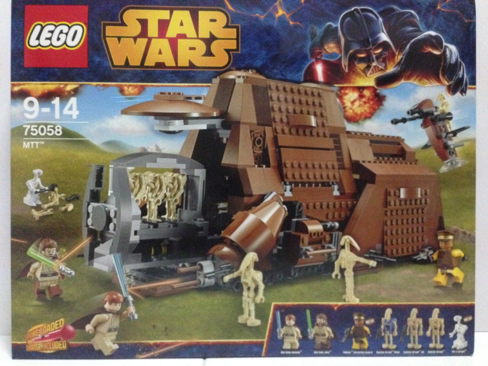 The of LEGO and Star Wars: 75058 MTT