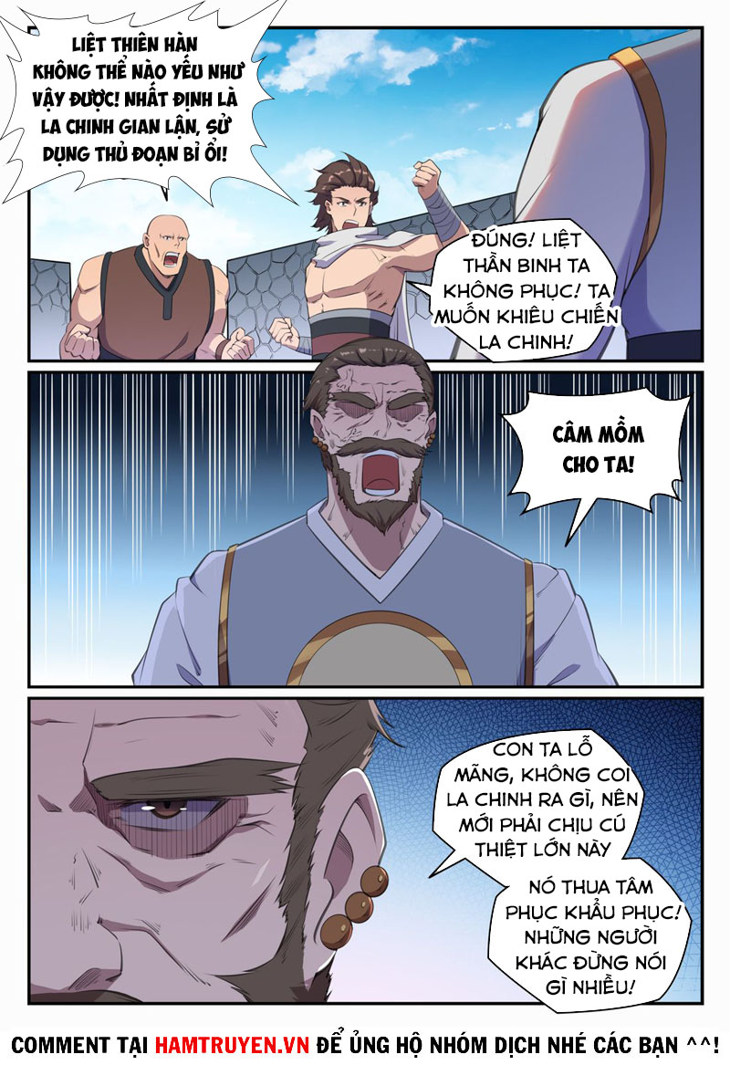 Bách Luyện Thành Thần chapter 661 - Trang 3