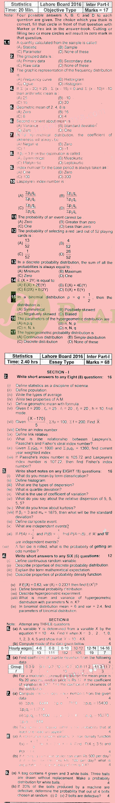 Past Papers of Statistics Inter part 1 Lahore Board 2016