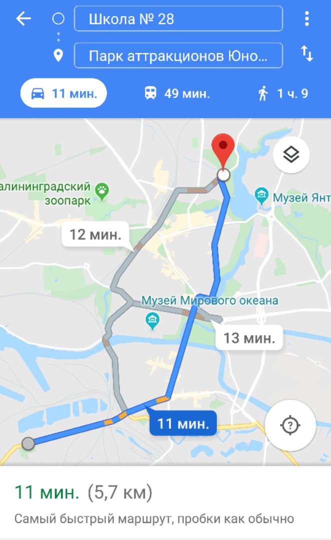 Как добраться от парка зарядье до вднх. Сочи парк отель 3 адлер карта. Парк рядом с сочи парк отель. Автобусы до парк сказка. Метро аэропорт тц авиапарк.