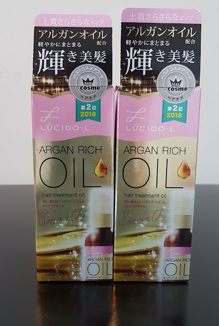 Tinh dầu dưỡng tóc và phục hồi hư tổn Lucido-L Argan rich oil, Hàng Nhật