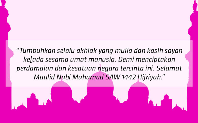 gambar-ucapan-maulid-nabi-muhammad-saw-2020-1442-H-lengkap