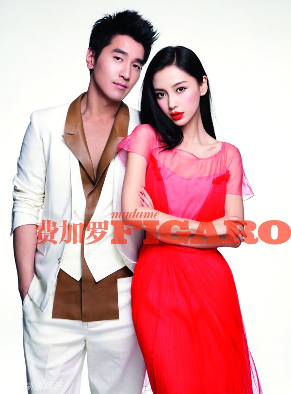 China Entertainment News: Angelababy and Mark Chao Cover “Figaro”