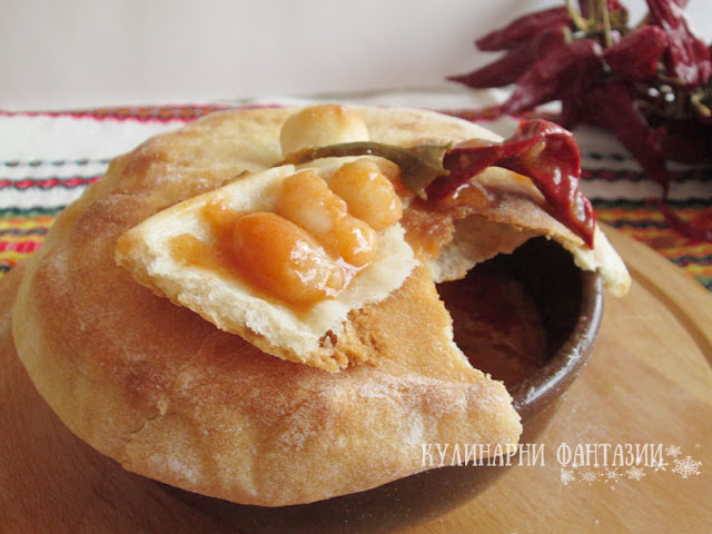 vinagi-vkusno.blogspot.com Боб в гювече с коричка от тесто