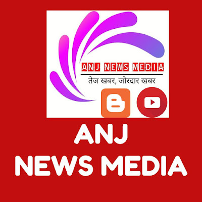 Amrit festival of freedom: कल से शुरू होगा आजादी का अमृत पर्व, Amrit festival of freedom will start from tomorrow, AnjNewsMedia