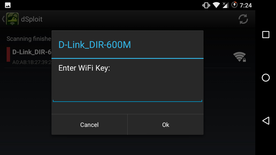 Enter WiFi key box