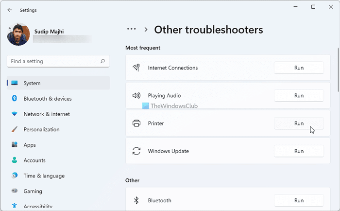 현재 Active Directory 도메인 서비스를 사용할 수 없습니다.