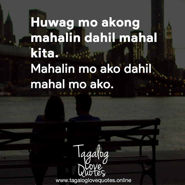 Huwag mo akong mahalin