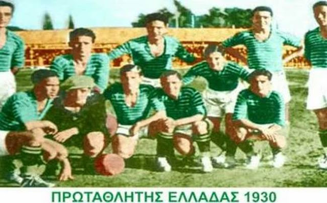 Αήττητος πρωταθλητής!