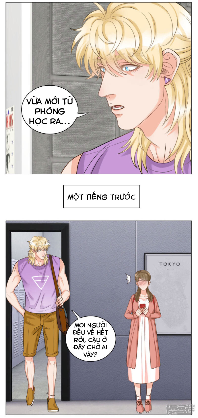 Đọc truyện Ký túc xá nam phòng 303 - Chapter 18