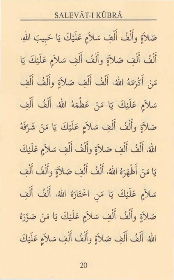 Salat-ı Kübra Okunuşu, Anlamı ve Fazileti Salat-ı Kübra Okunuşu, Anlamı ve Fazileti