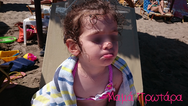 Αυτή την εβδομάδα χάρηκα γιατί - 42η εβδομάδα - Για μπανάκι -κάποιος βαρέθηκε Αυτή την εβδομάδα χάρηκα γιατί - 42η εβδομάδα - Για μπανάκι -κάποιος βαρέθηκε