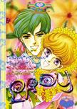 ขายการ์ตูนออนไลน์ การ์ตูน Lady เล่ม 22 ขายการ์ตูนออนไลน์ การ์ตูน Lady เล่ม 22