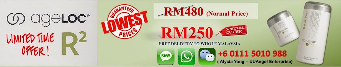 Ageloc R2 Malaysia | Cheap Nu Skin R2 | R2 Murah | Ageloc Murah | R2 Malaysia Cheap | 