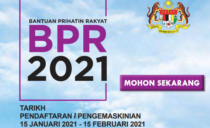 Daftar bpr 2021 online