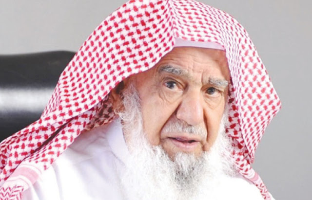 Salut! Inilah Wasiat Orang Terkaya Arab yang Bikin Hati Trenyuh Salut! Inilah Wasiat Orang Terkaya Arab yang Bikin Hati Trenyuh