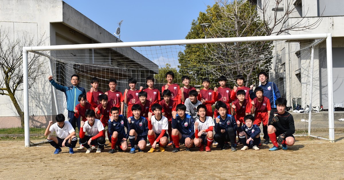 香川大学教育学部附属高松中学校ブログ