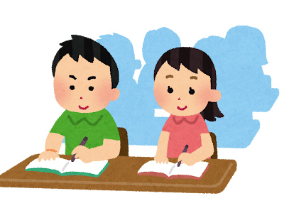 最高の無料イラスト 子ども 勉強 イラスト フリー