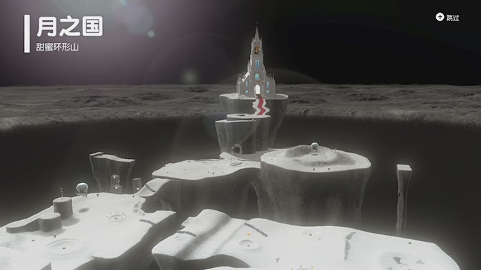 《超級馬里奧 奧得賽》流程攻略+BOSS打法:月之國